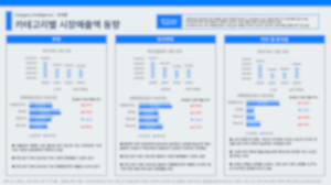 제목 없는 디자인